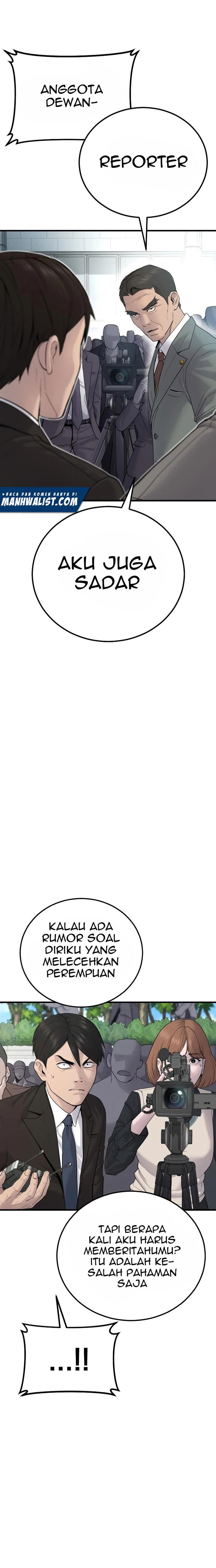 Manager Kim Chap 55 - Next Chap 56