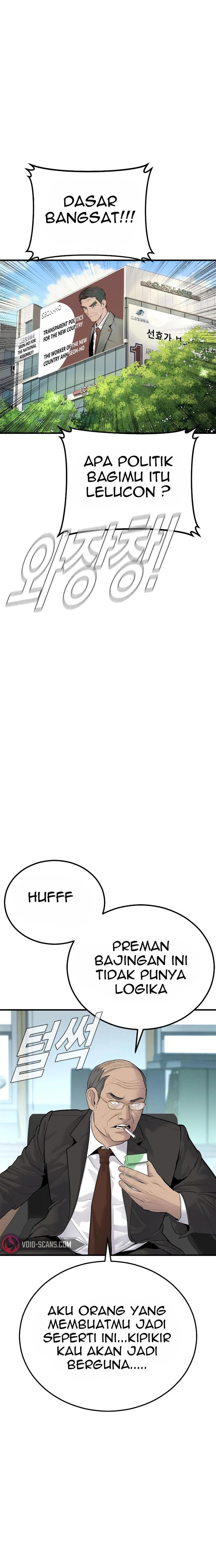 Manager Kim Chap 55 - Next Chap 56