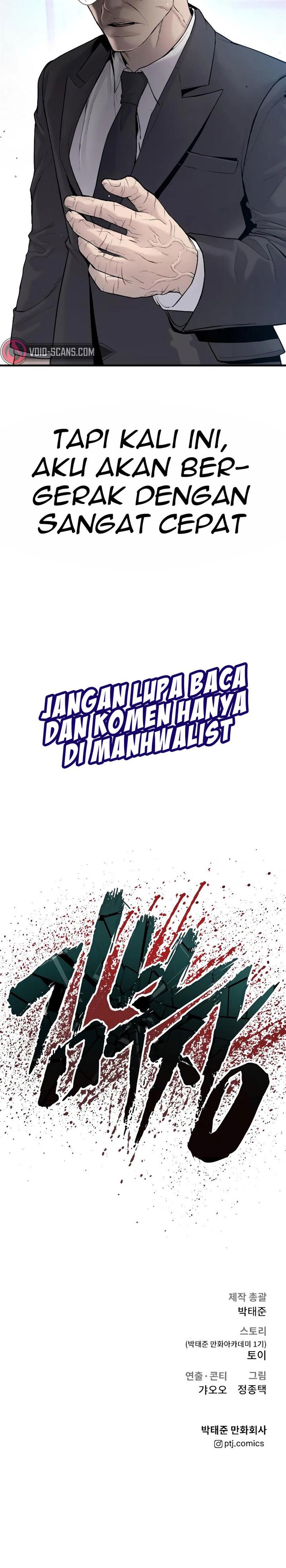 Manager Kim Chap 55 - Next Chap 56