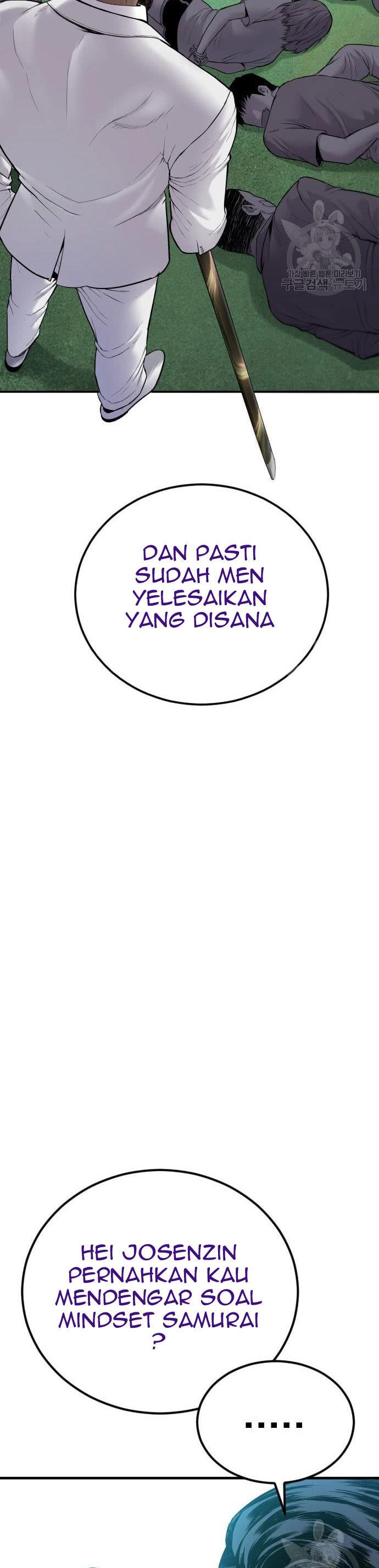 Manager Kim Chap 58 - Next Chap 59