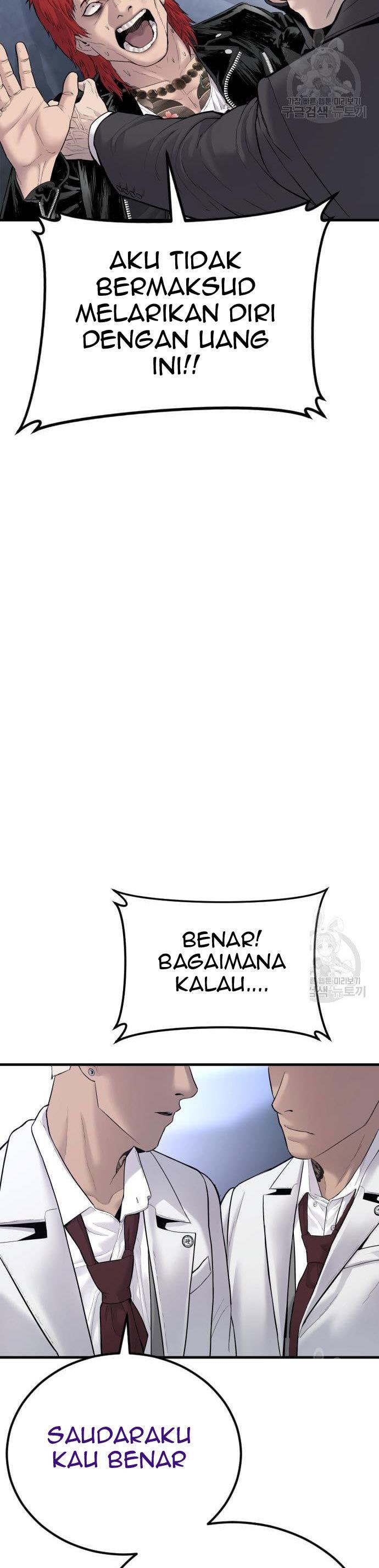 Manager Kim Chap 58 - Next Chap 59