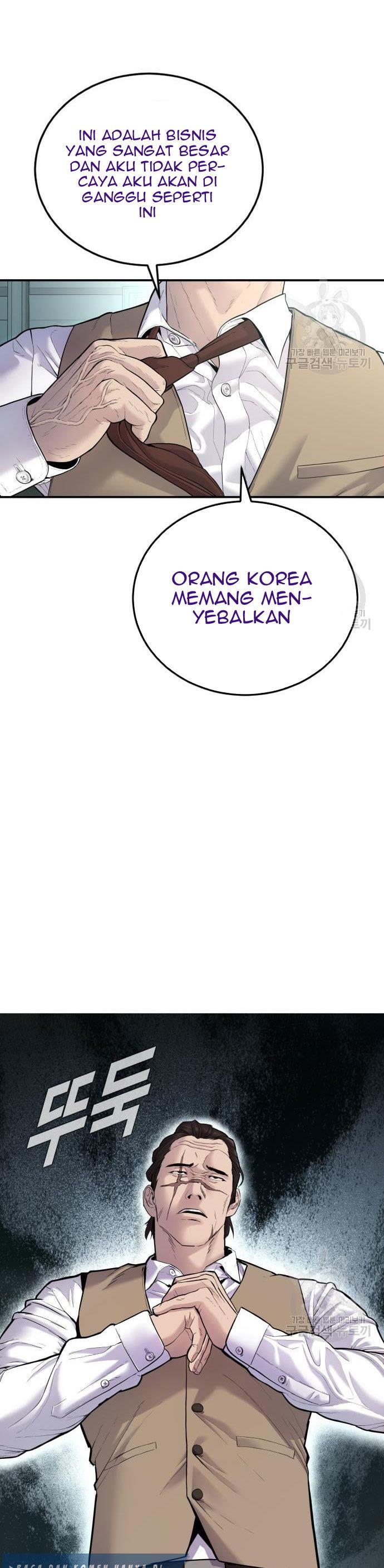 Manager Kim Chap 58 - Next Chap 59