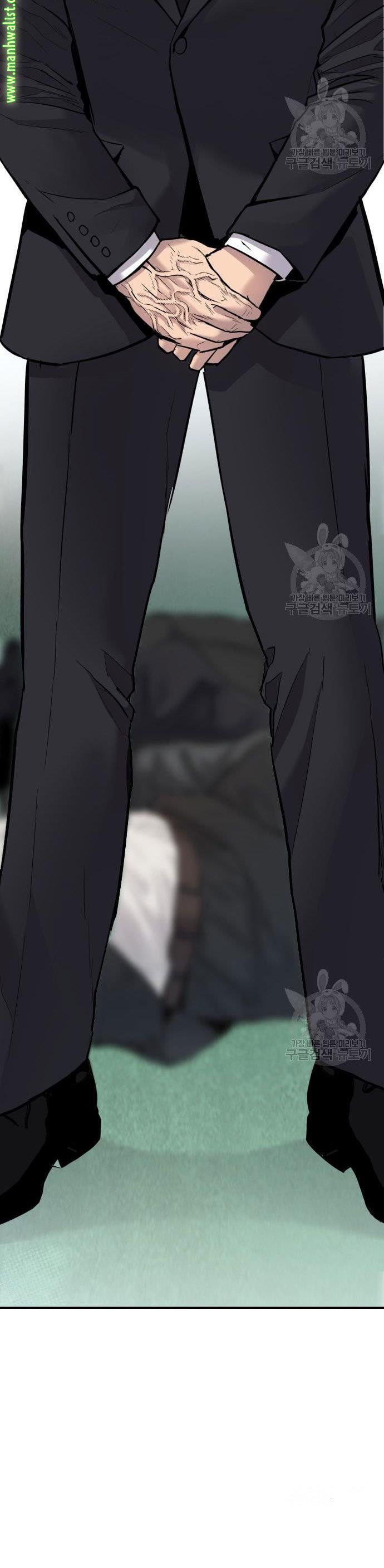 Manager Kim Chap 58 - Next Chap 59