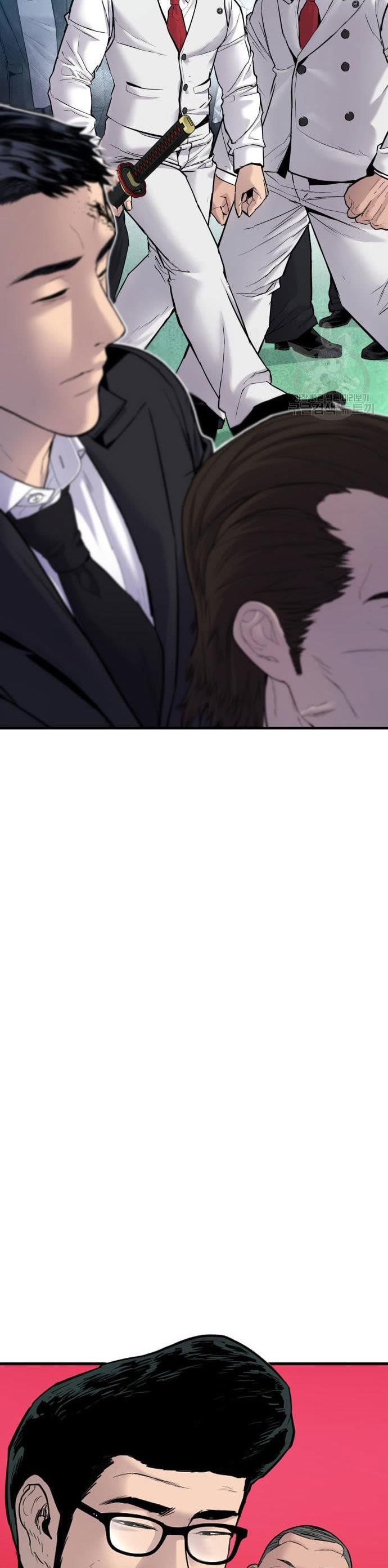 Manager Kim Chap 58 - Next Chap 59