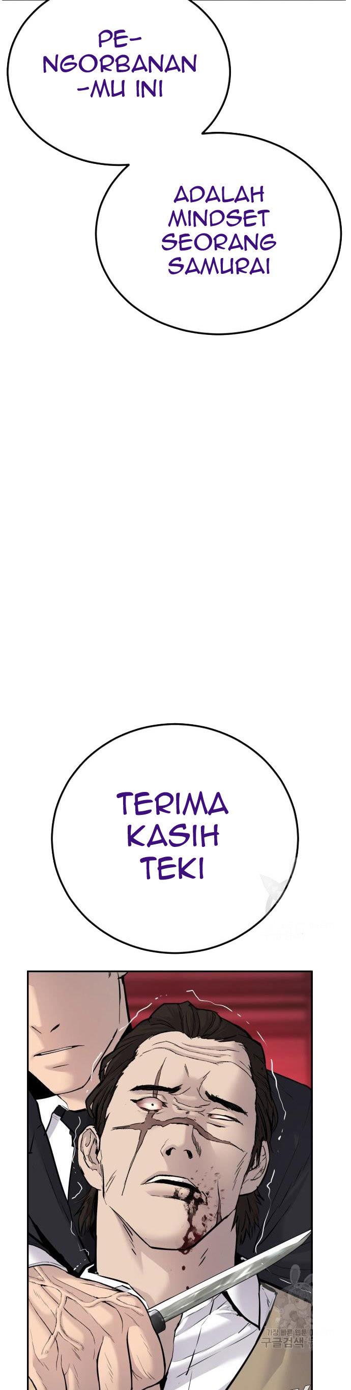 Manager Kim Chap 58 - Next Chap 59