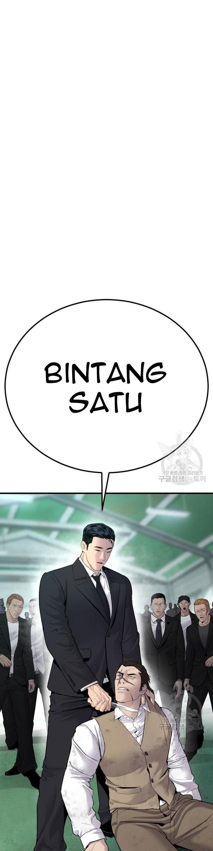 Manager Kim Chap 58 - Next Chap 59