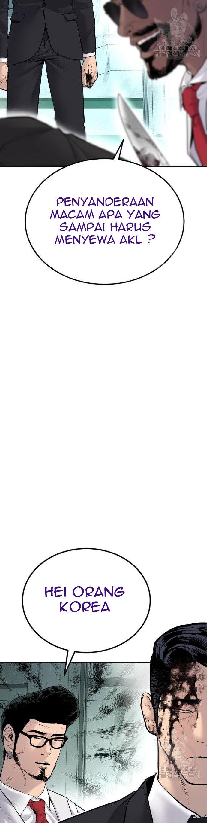 Manager Kim Chap 59 - Next Chap 60