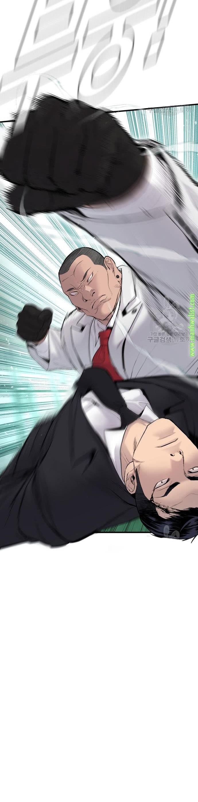 Manager Kim Chap 59 - Next Chap 60