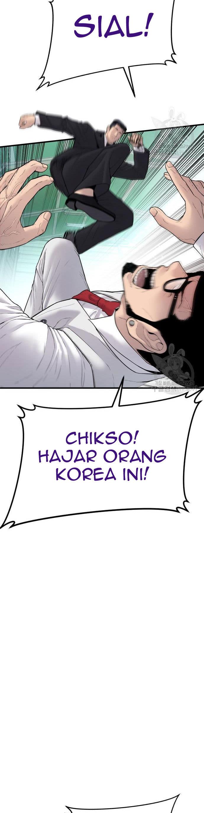 Manager Kim Chap 59 - Next Chap 60