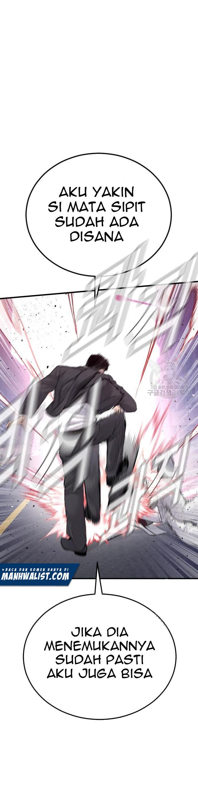 Manager Kim Chap 59 - Next Chap 60