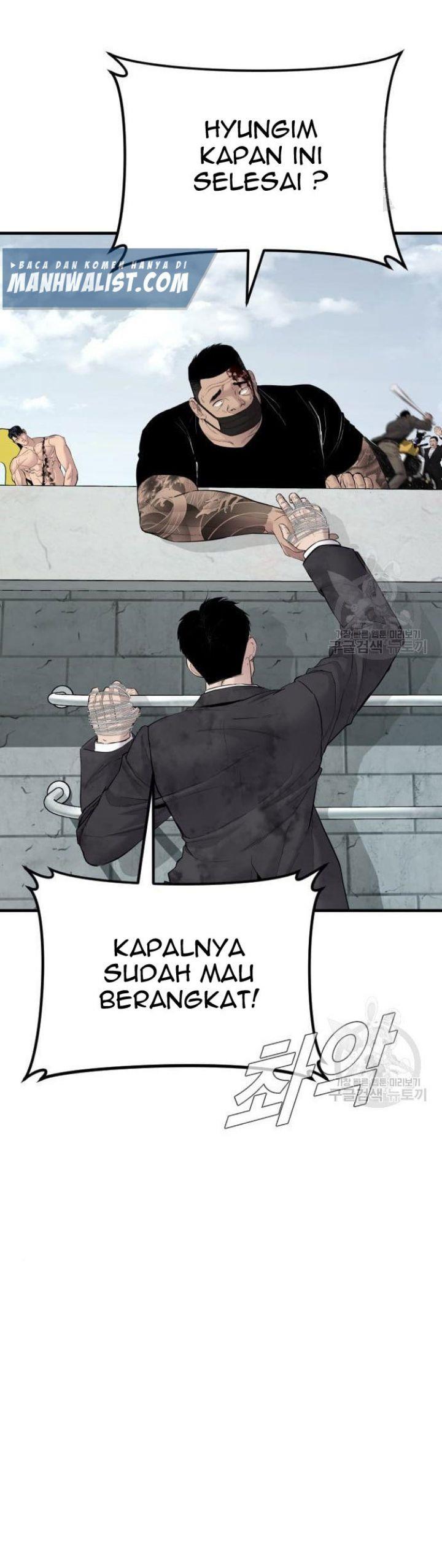 Manager Kim Chap 63 - Next Chap 64