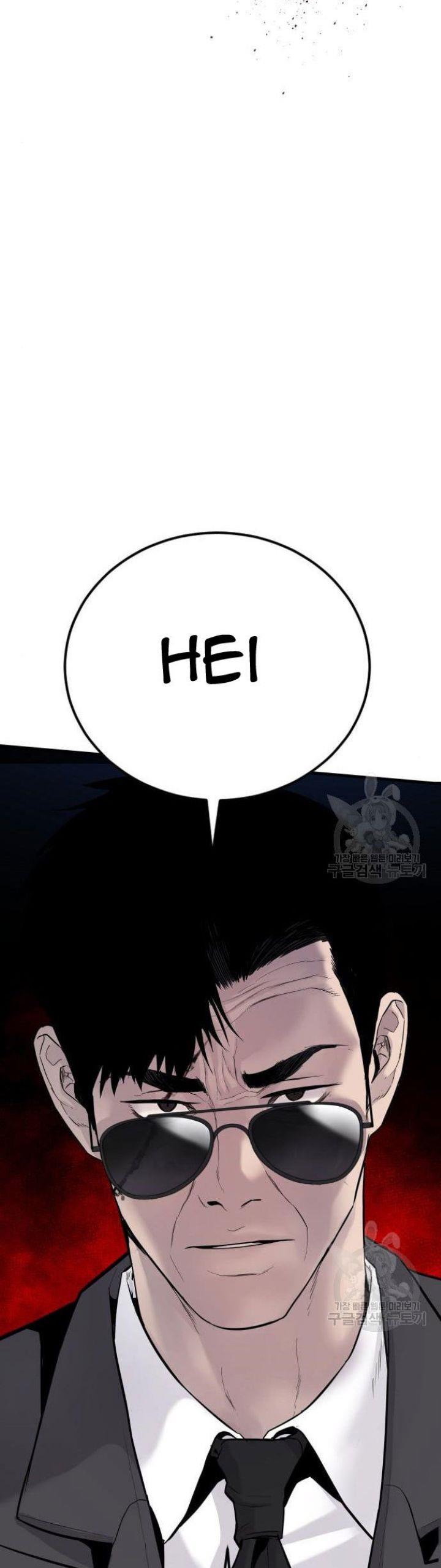 Manager Kim Chap 63 - Next Chap 64