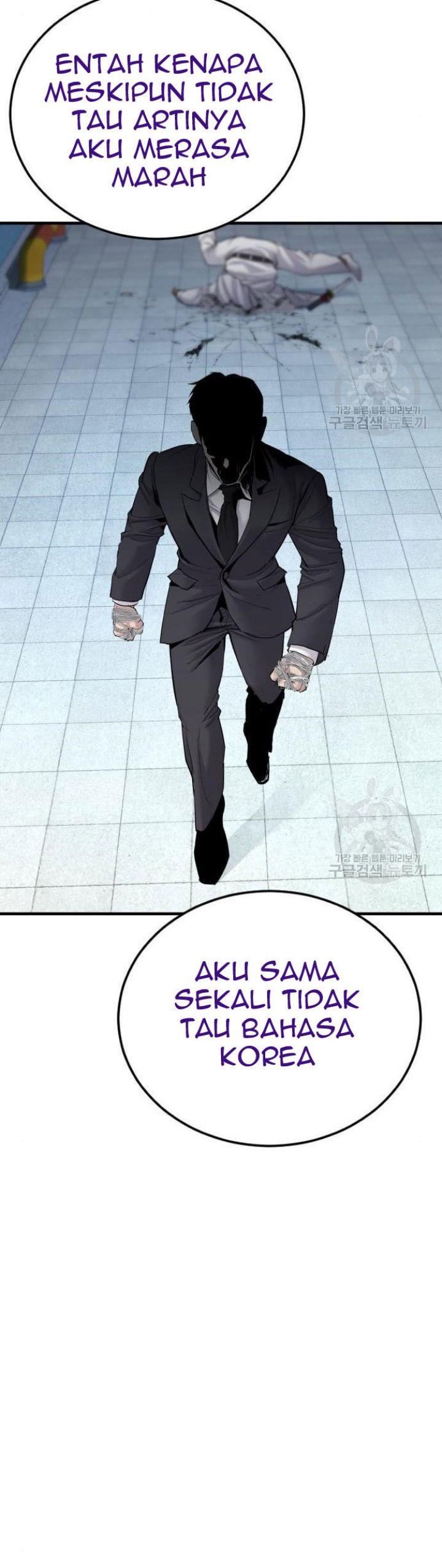 Manager Kim Chap 63 - Next Chap 64