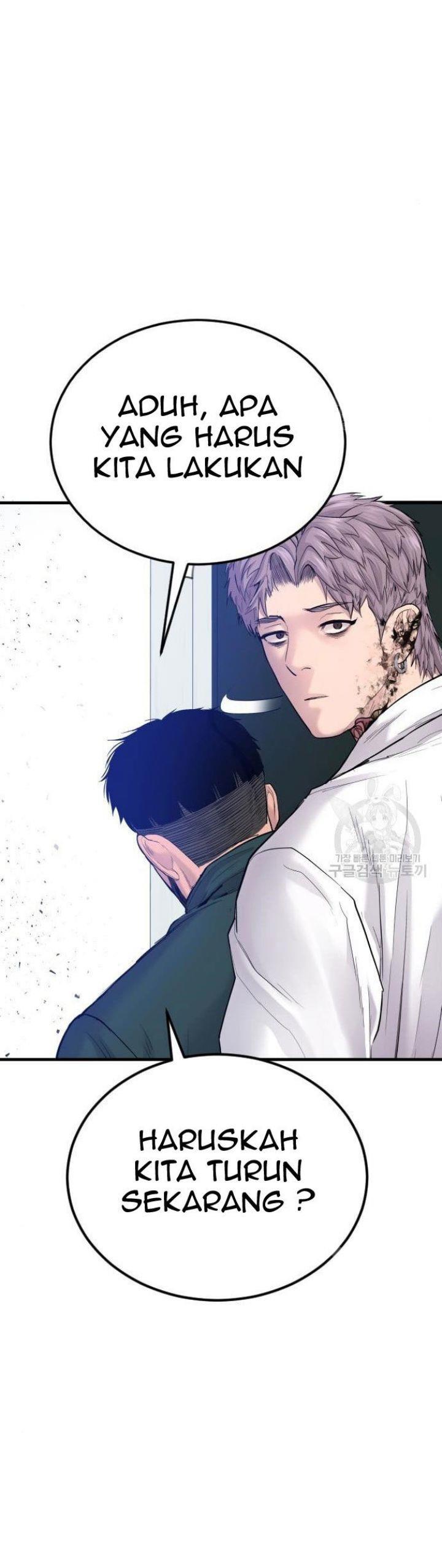 Manager Kim Chap 63 - Next Chap 64