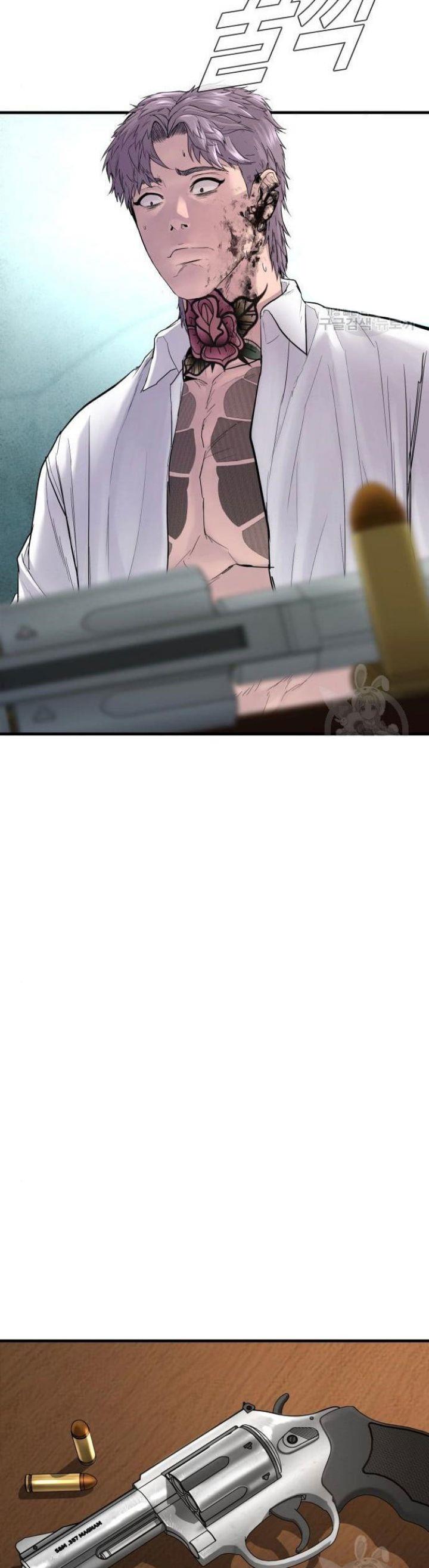 Manager Kim Chap 63 - Next Chap 64