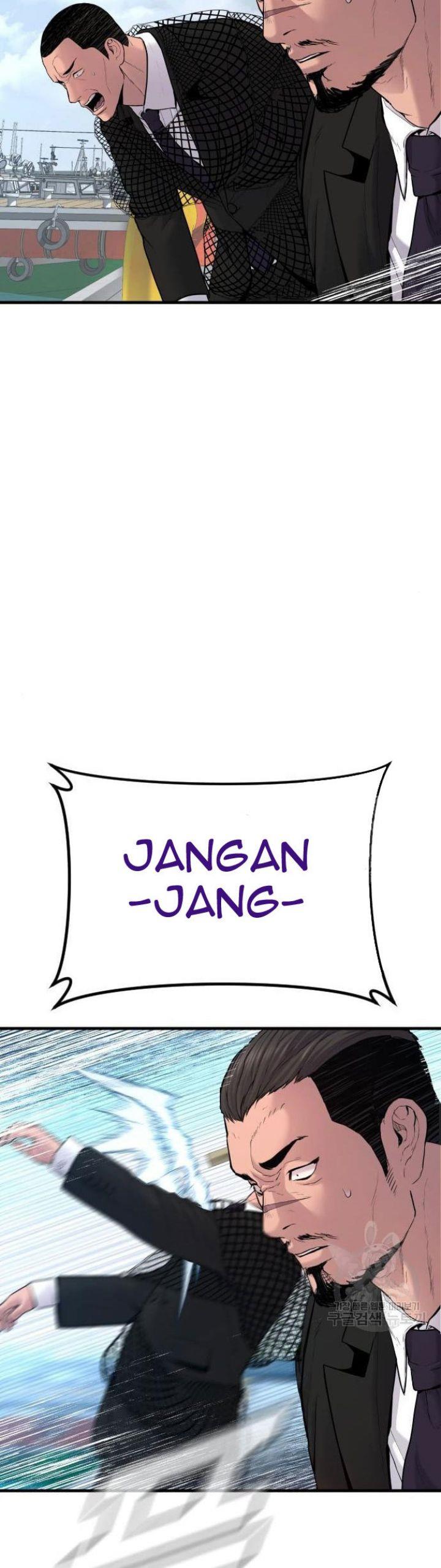Manager Kim Chap 63 - Next Chap 64