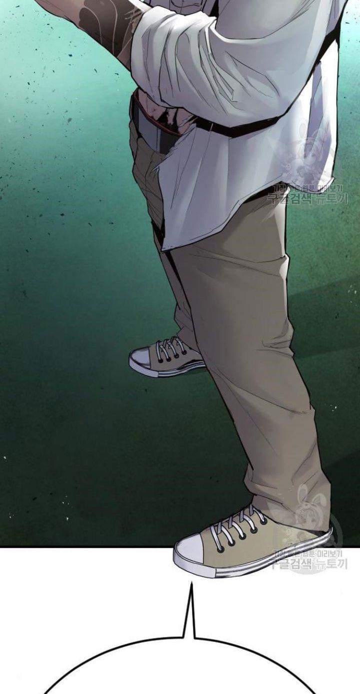 Manager Kim Chap 63 - Next Chap 64