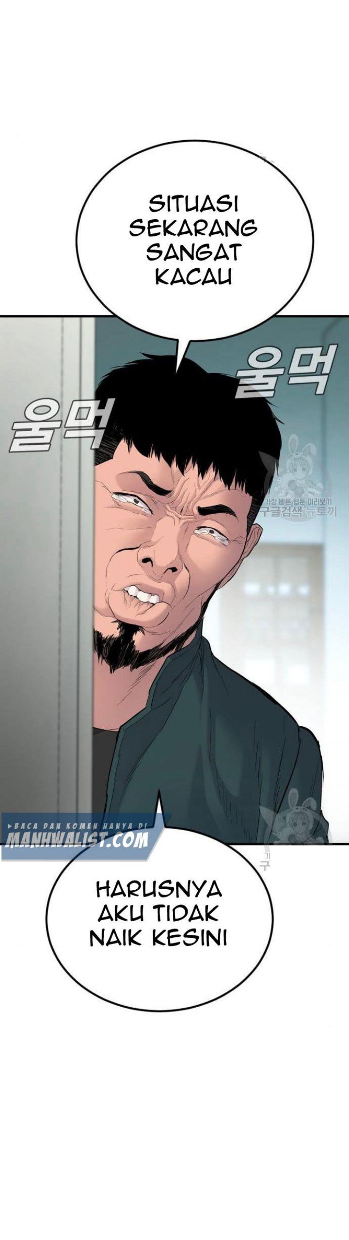 Manager Kim Chap 63 - Next Chap 64