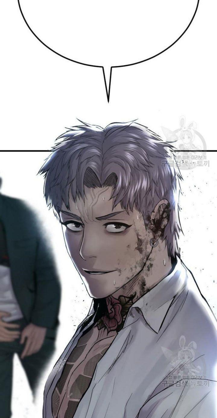 Manager Kim Chap 63 - Next Chap 64