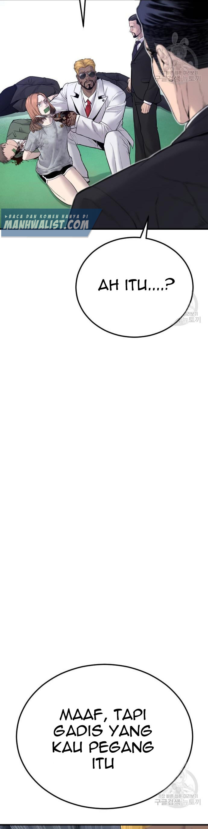 Manager Kim Chap 60 - Next Chap 61