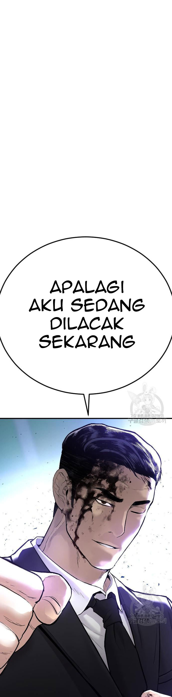 Manager Kim Chap 60 - Next Chap 61