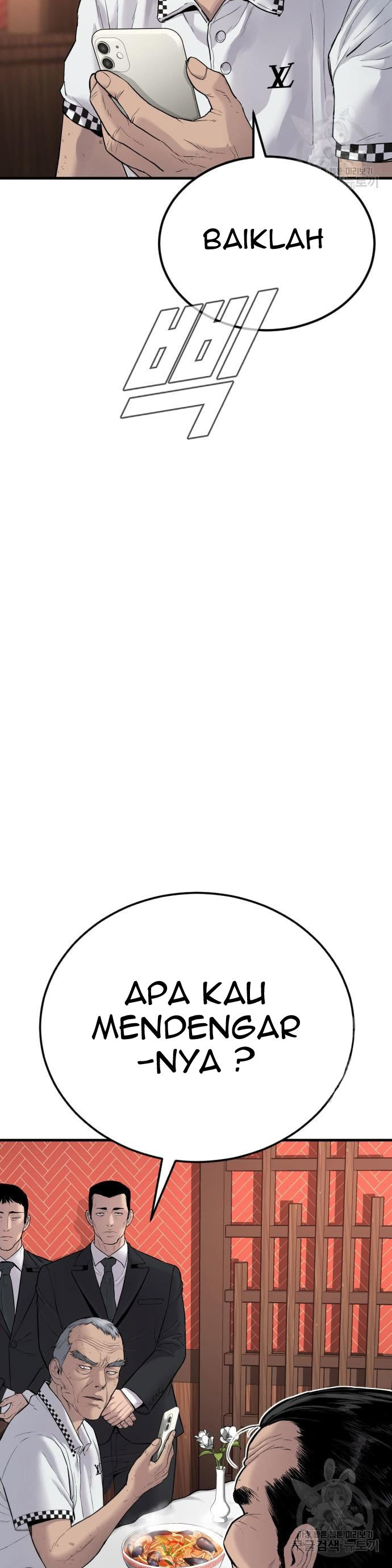 Manager Kim Chap 60 - Next Chap 61