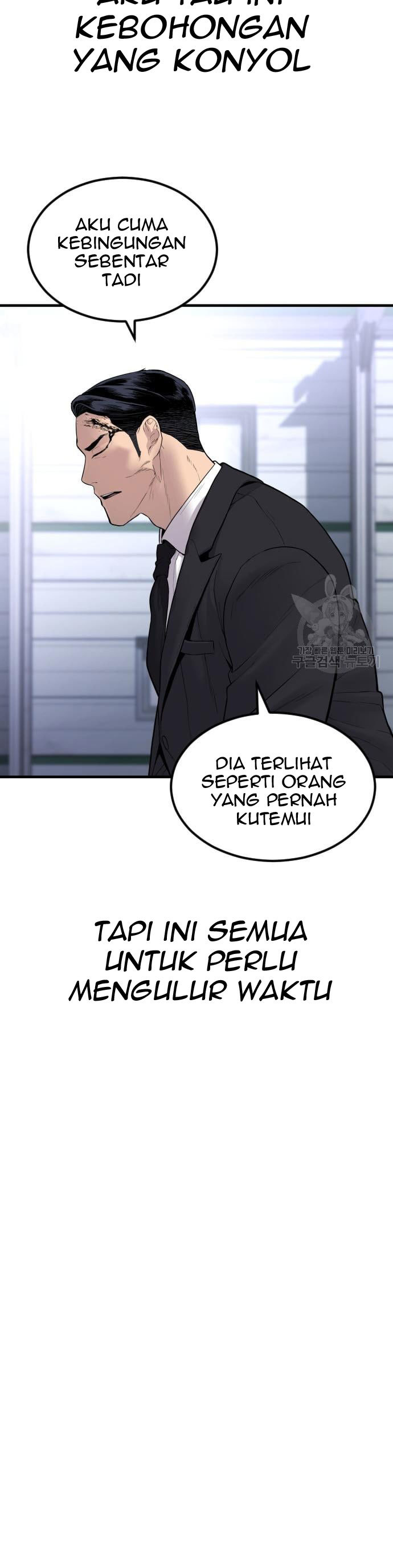 Manager Kim Chap 60 - Next Chap 61