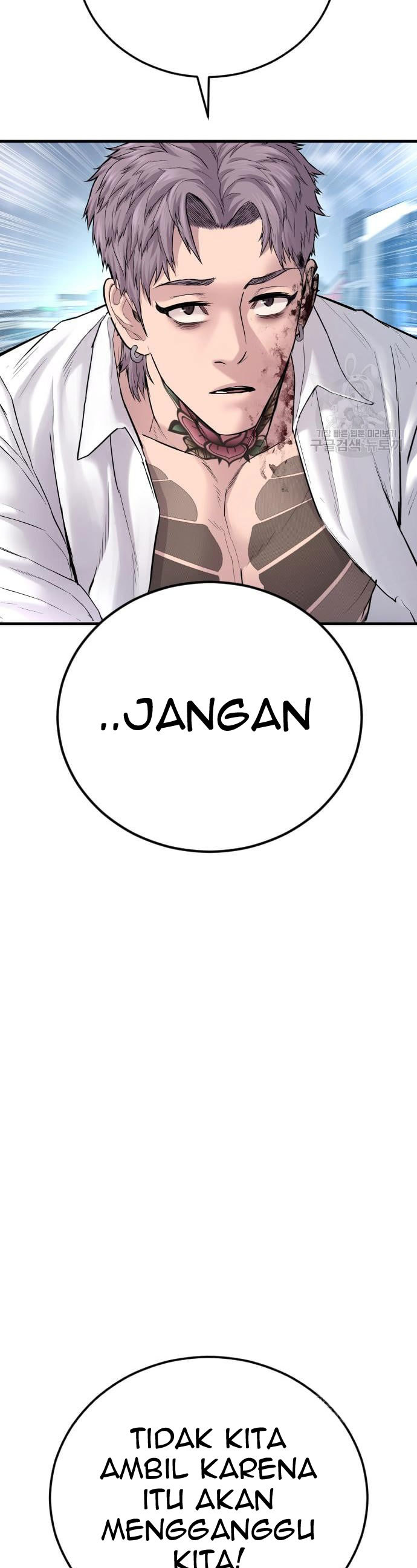 Manager Kim Chap 60 - Next Chap 61