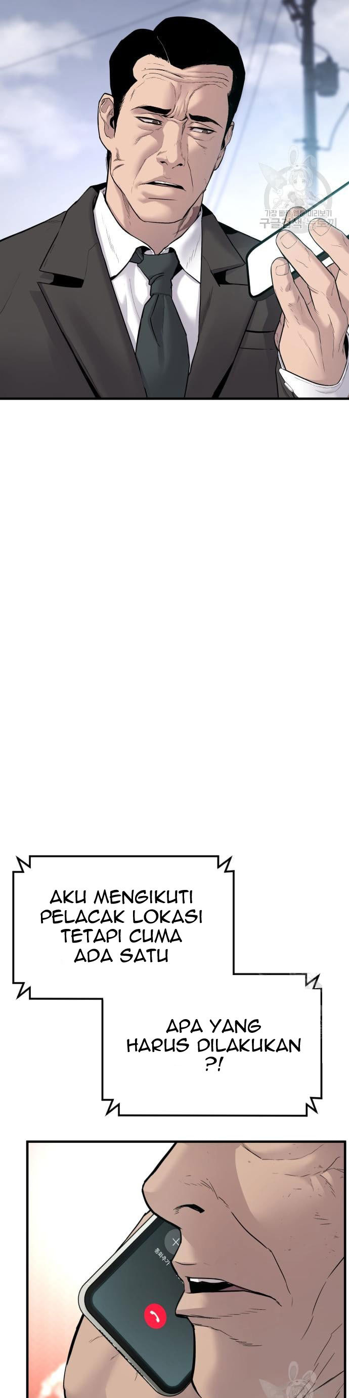 Manager Kim Chap 60 - Next Chap 61