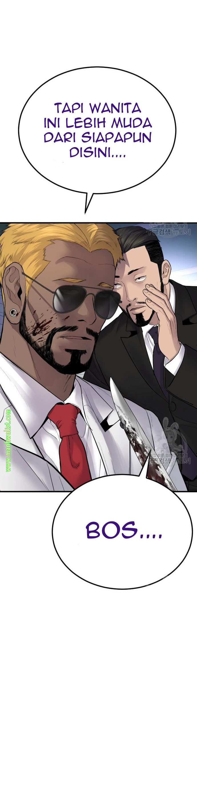 Manager Kim Chap 60 - Next Chap 61