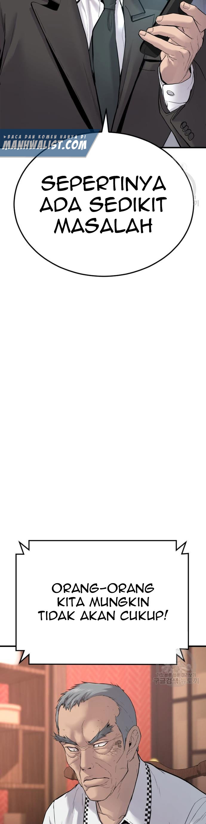 Manager Kim Chap 60 - Next Chap 61