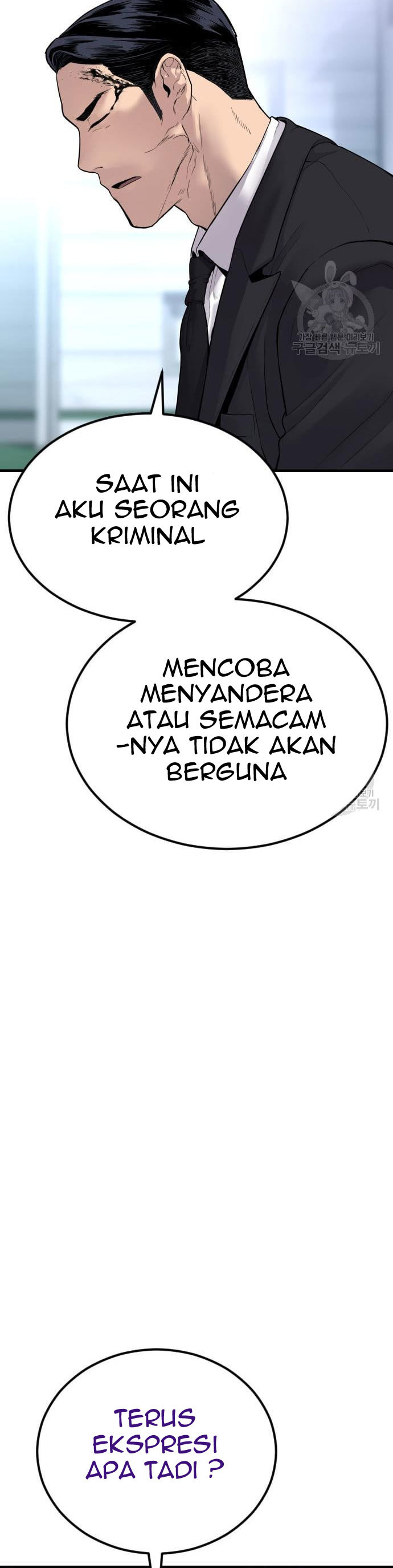 Manager Kim Chap 60 - Next Chap 61