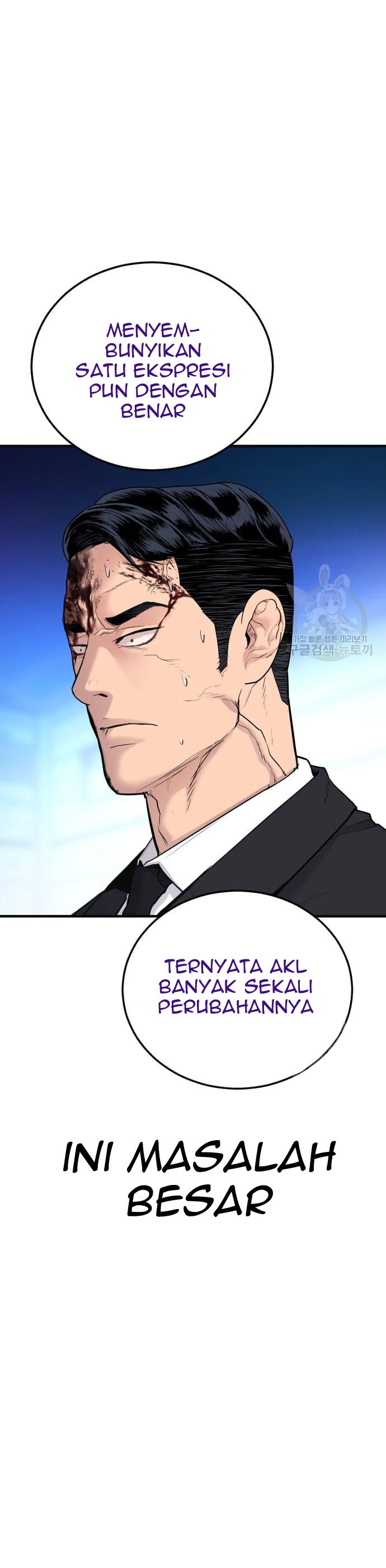 Manager Kim Chap 60 - Next Chap 61
