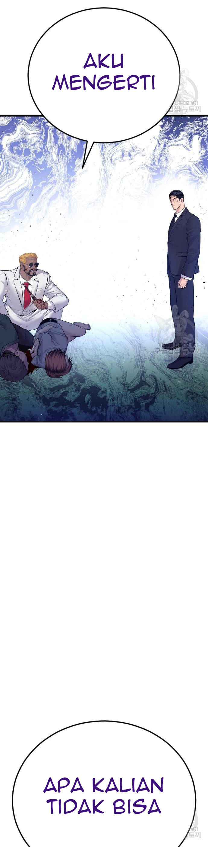 Manager Kim Chap 60 - Next Chap 61