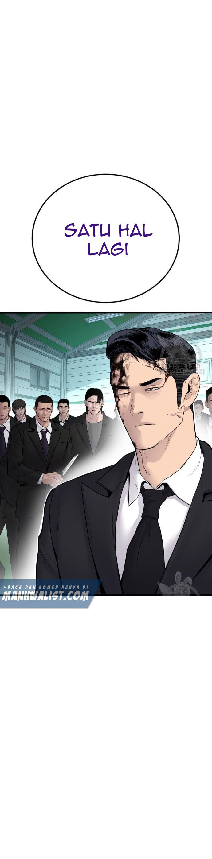 Manager Kim Chap 60 - Next Chap 61