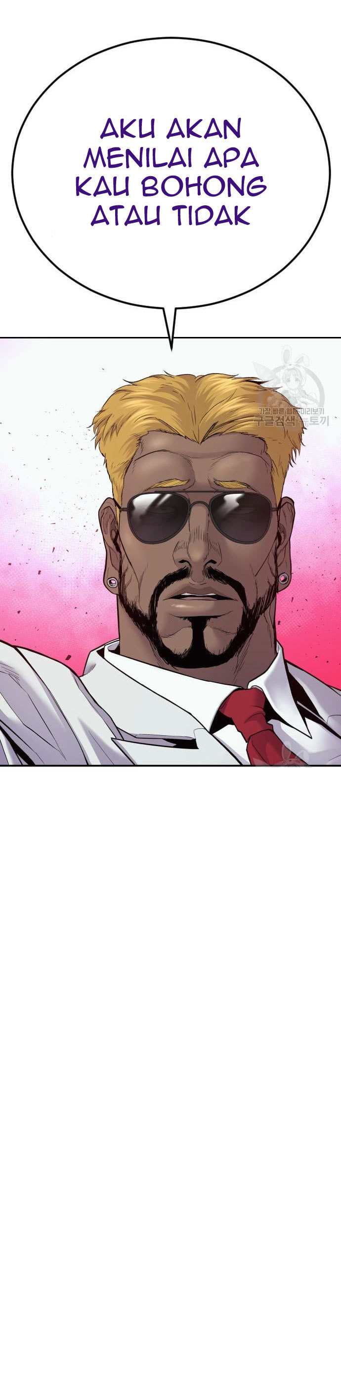 Manager Kim Chap 60 - Next Chap 61