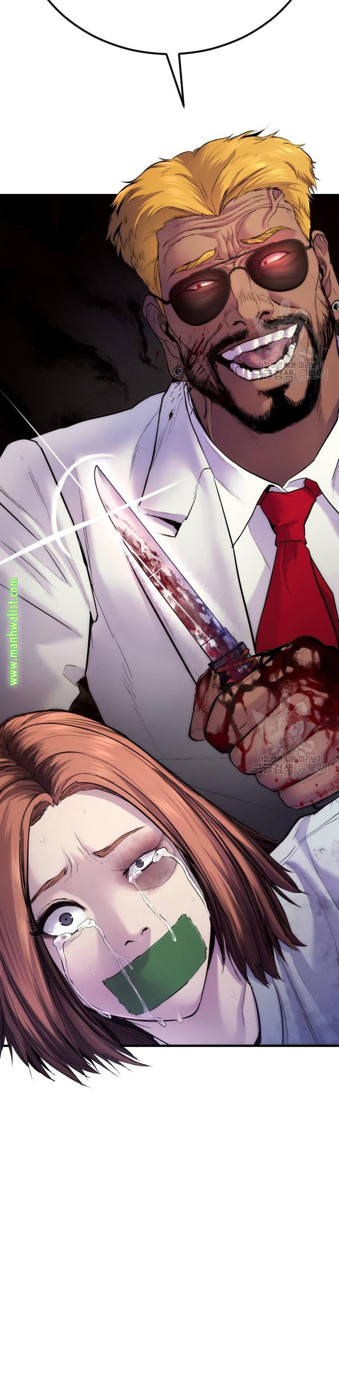 Manager Kim Chap 60 - Next Chap 61