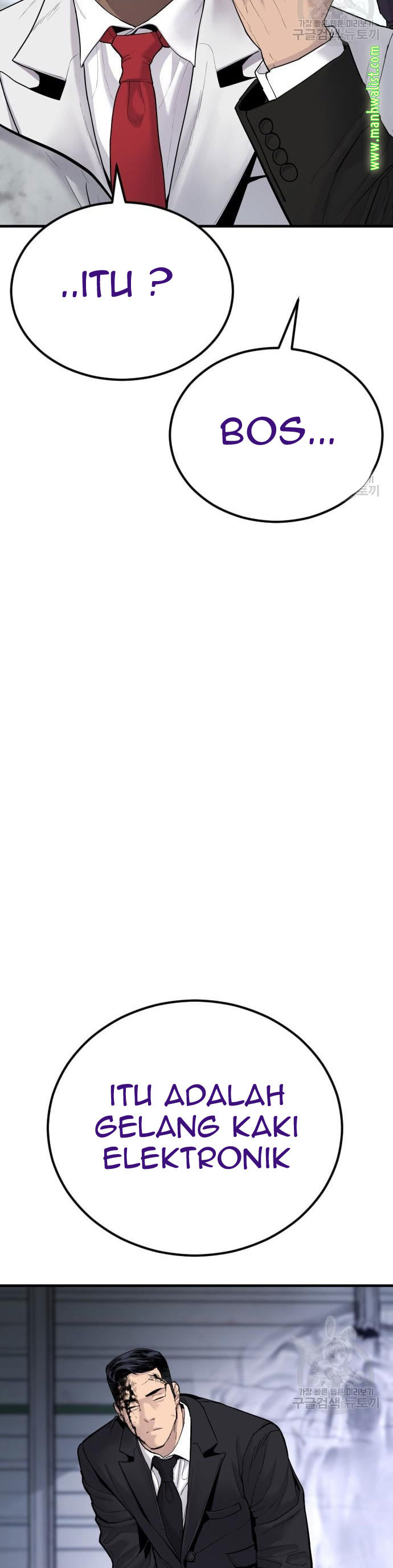 Manager Kim Chap 60 - Next Chap 61