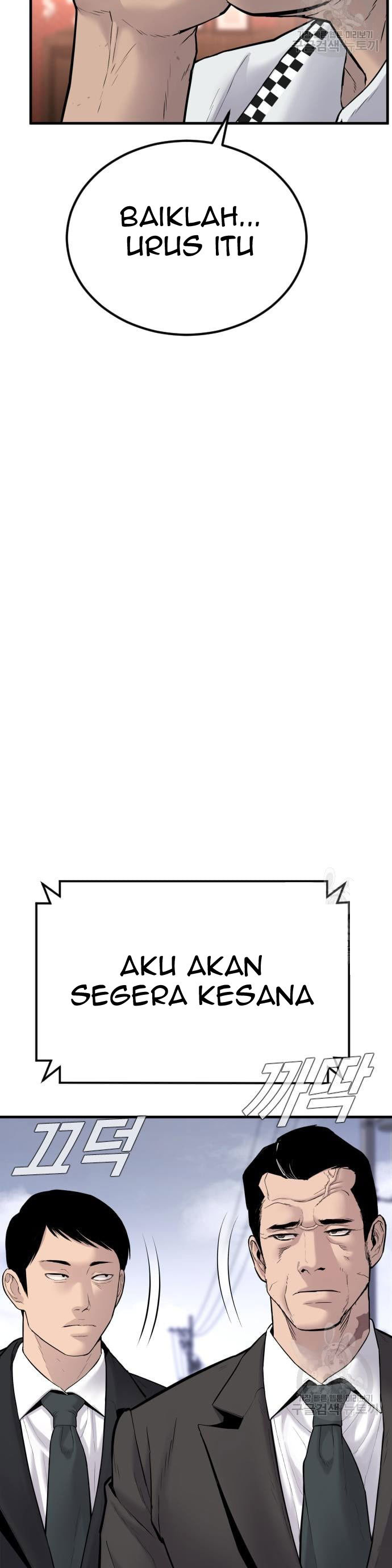 Manager Kim Chap 60 - Next Chap 61