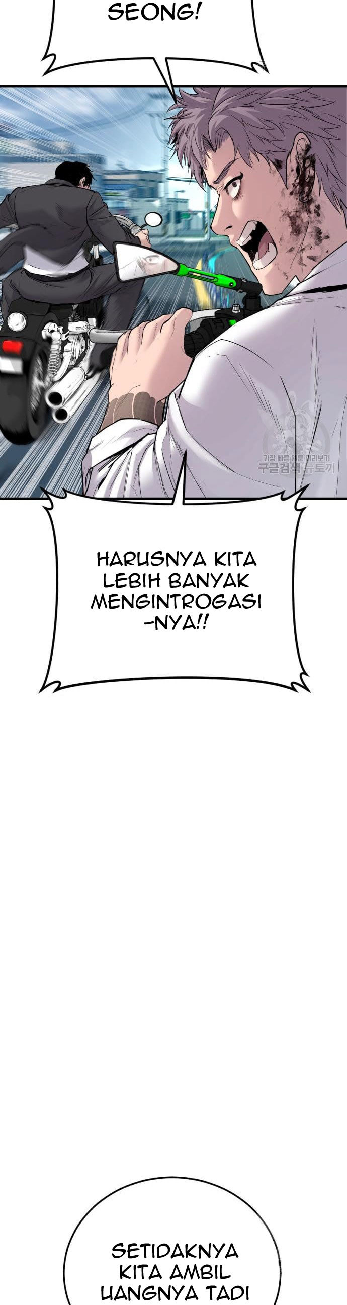 Manager Kim Chap 60 - Next Chap 61