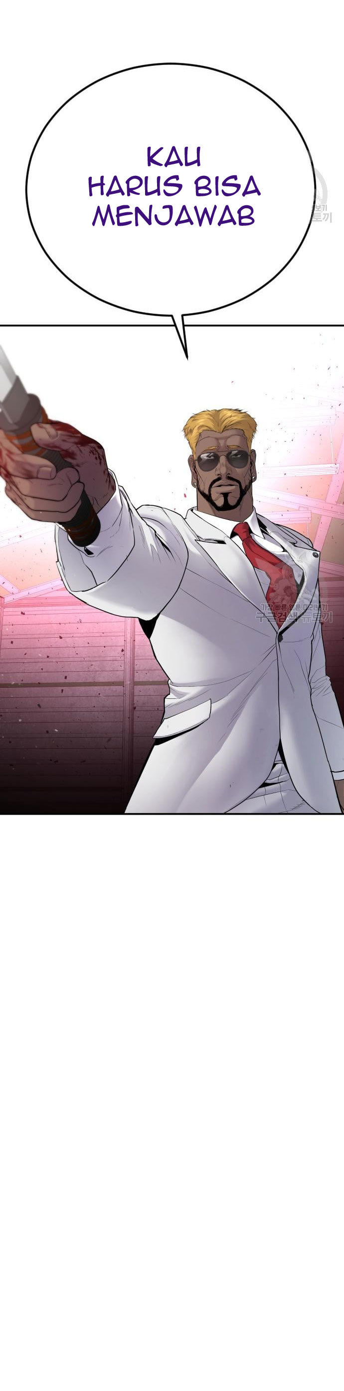 Manager Kim Chap 60 - Next Chap 61