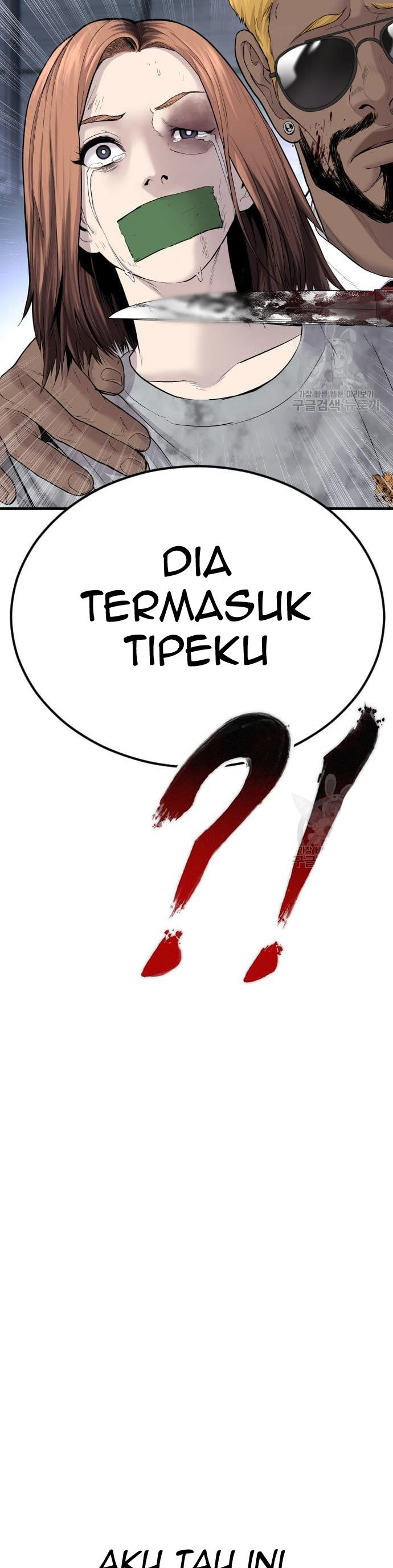 Manager Kim Chap 60 - Next Chap 61
