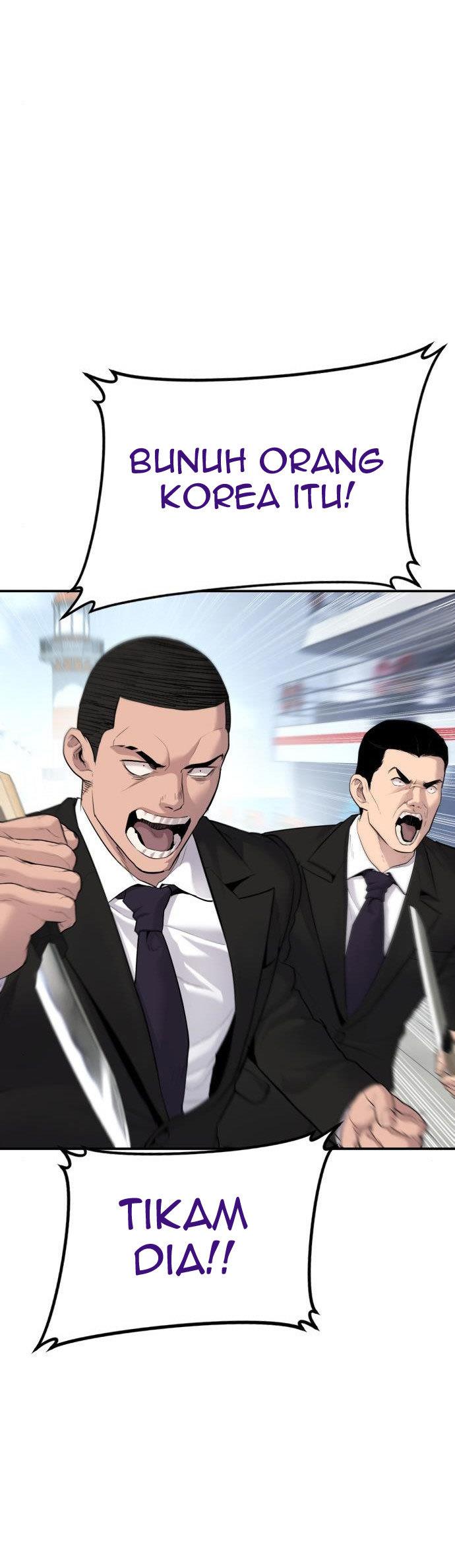 Manager Kim Chap 61 - Next Chap 62