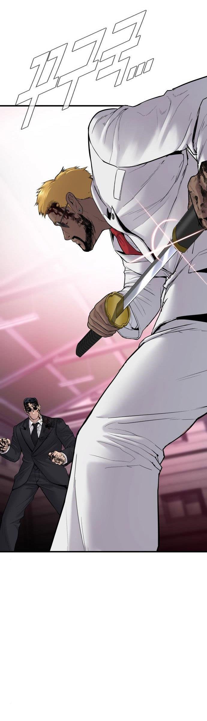 Manager Kim Chap 61 - Next Chap 62