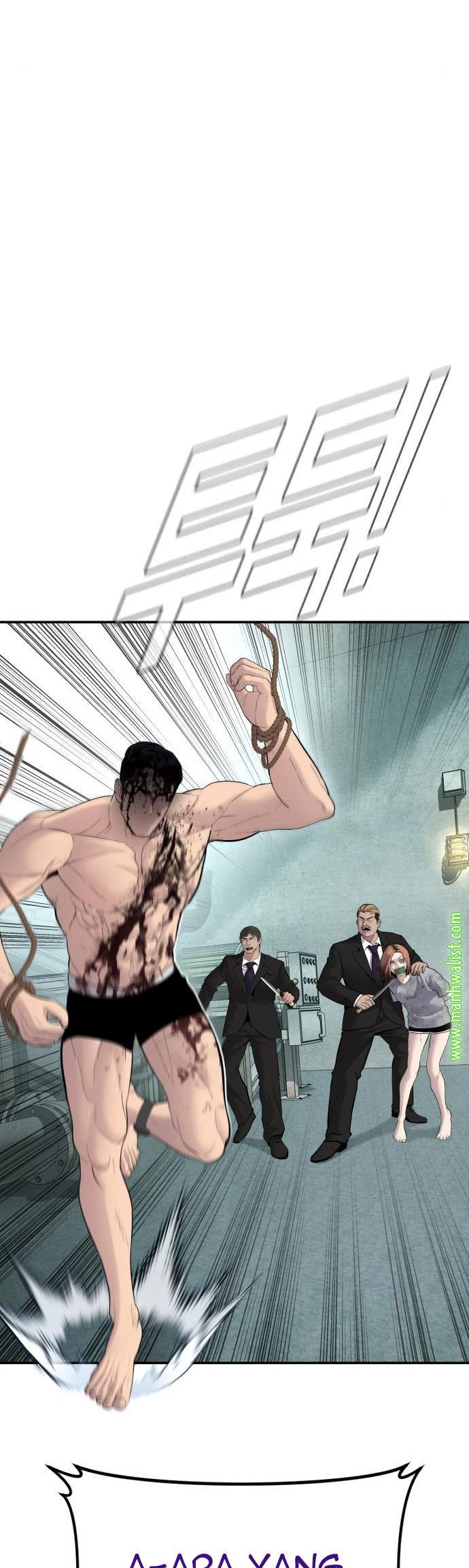 Manager Kim Chap 61 - Next Chap 62