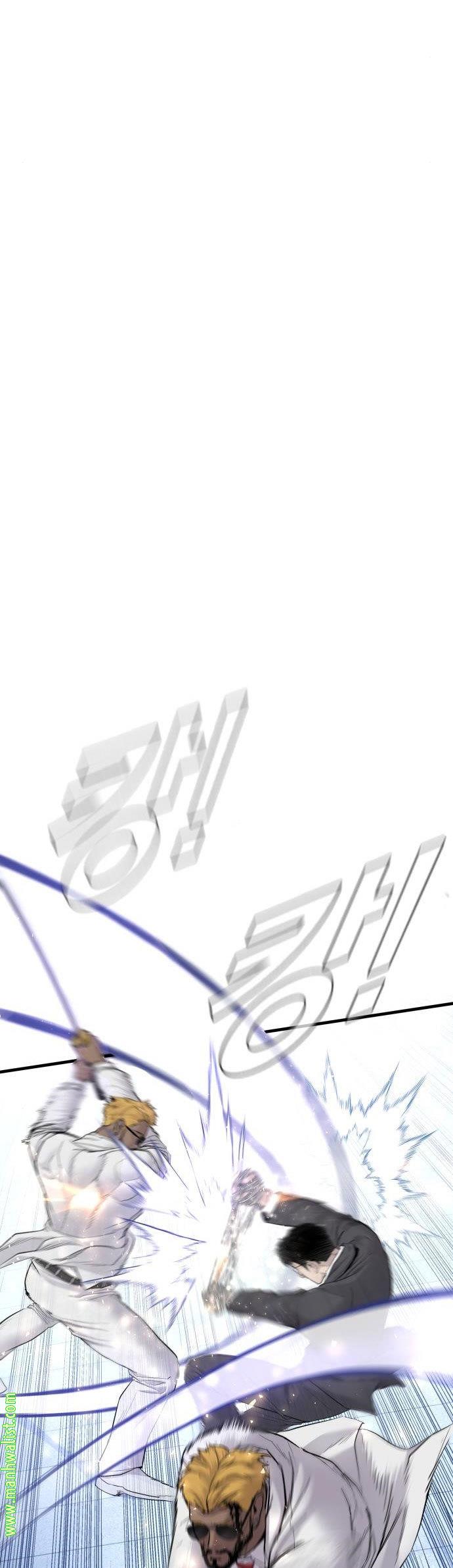 Manager Kim Chap 61 - Next Chap 62