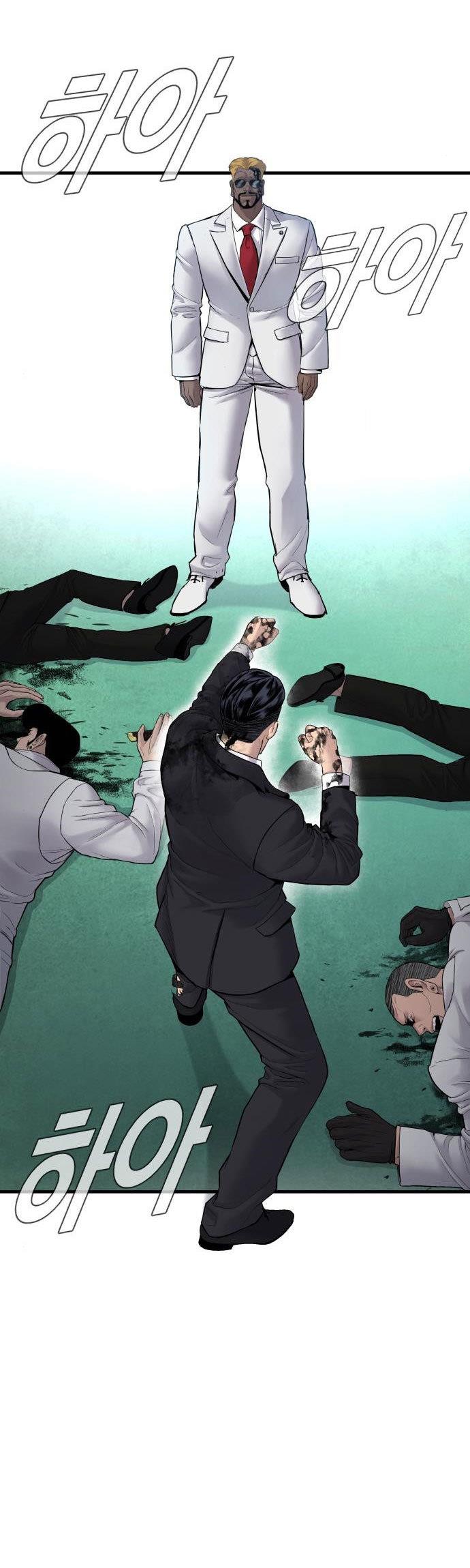 Manager Kim Chap 61 - Next Chap 62