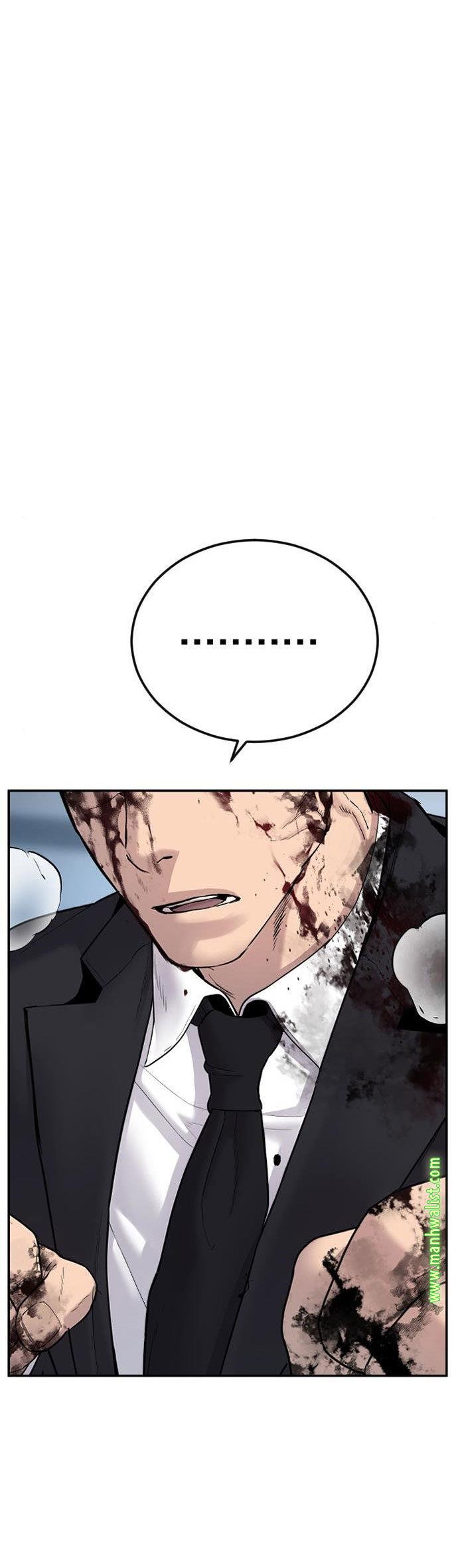 Manager Kim Chap 61 - Next Chap 62