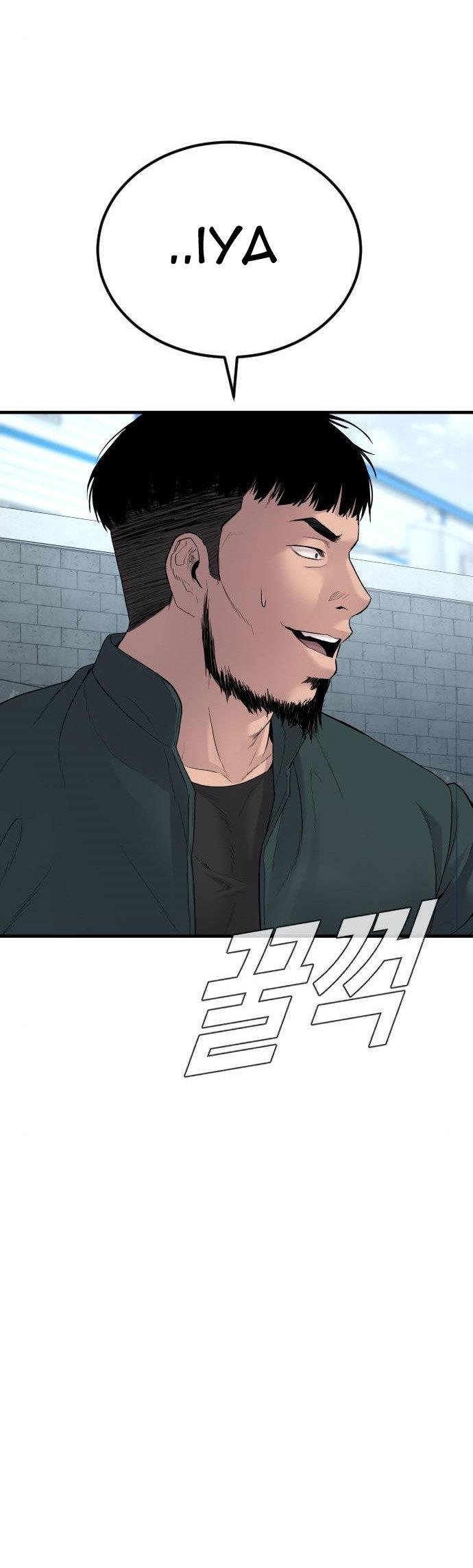 Manager Kim Chap 61 - Next Chap 62