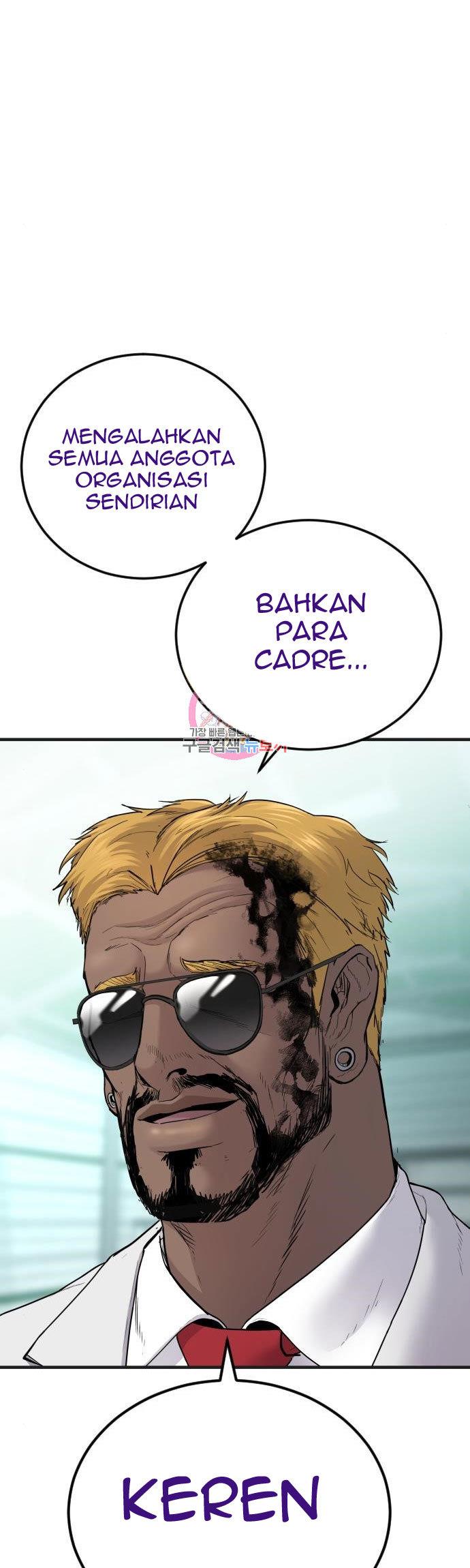 Manager Kim Chap 61 - Next Chap 62